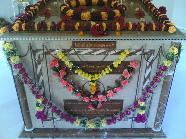 samadhi