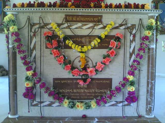samadhi