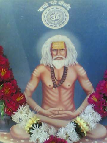 swami shree chidanandji maharaj
