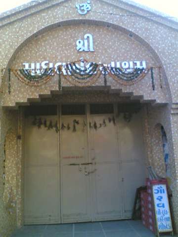 bhavnagar