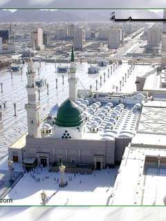 Madina 2