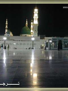 Madina1