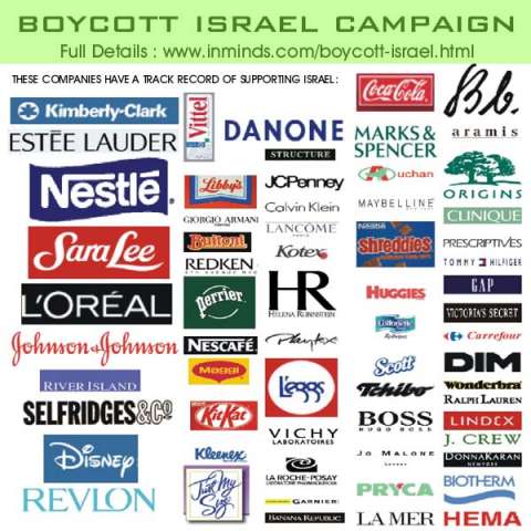 Boycott israel 2