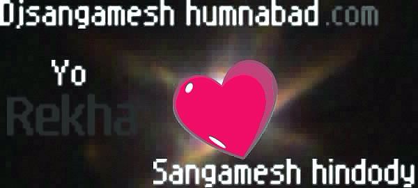 Sangamesh