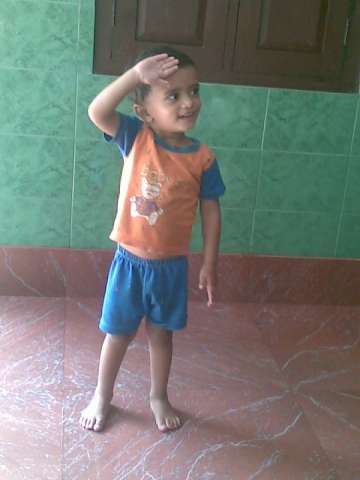 Shanu