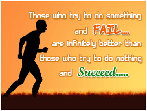 those who try are be