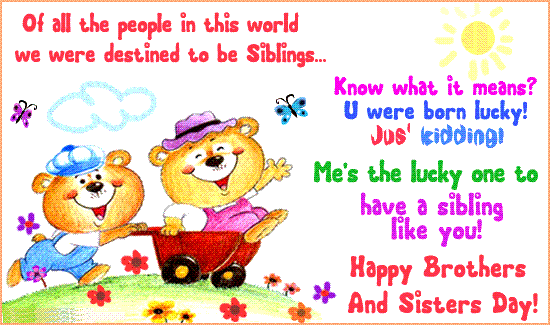 Sister and brother 3