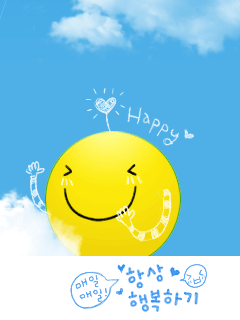Happy Day