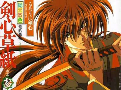 kenshin4