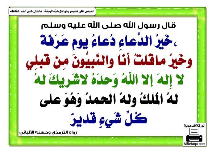 dou3a1