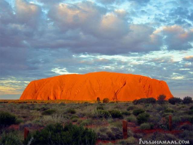 ULURU, AU