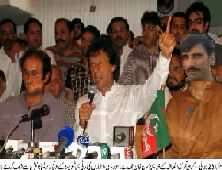 u with imran khan