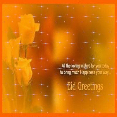 eid card