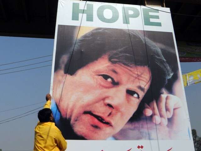 imran khan p ti