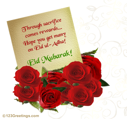eid card