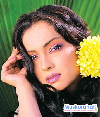 Amna