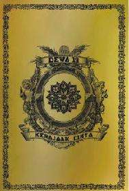 DEWA