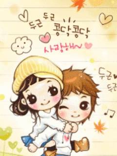 Cute coup
