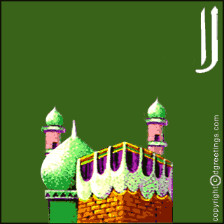 kalima