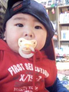 cool boy