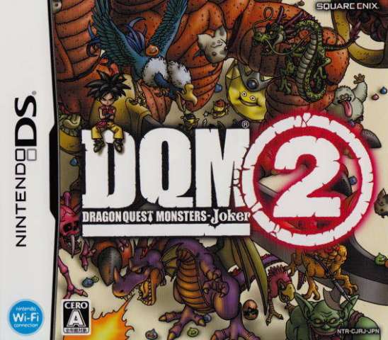DQMj2