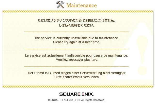 FFXIV Beta