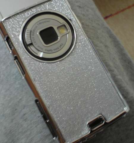 my new ph