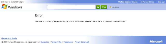 i am error