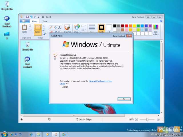 windows 7 build 7025