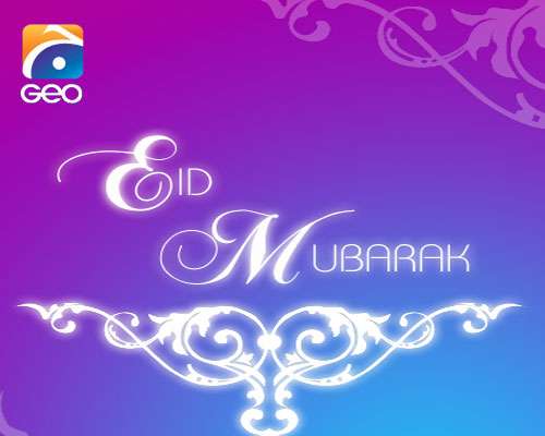 Eid Greetings