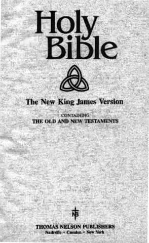 new king james with occult symbol