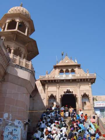 Varsana
