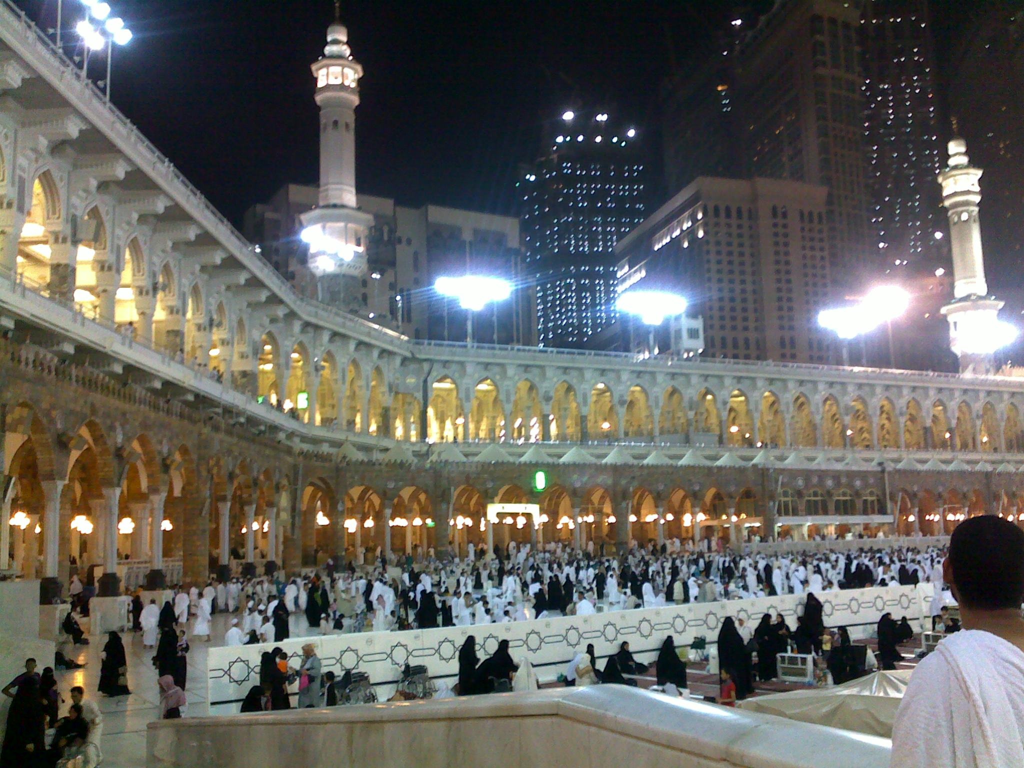 Kabaah sh