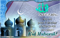 EiD MUbarak Image