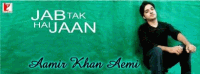 Aamir Khan Aemi.