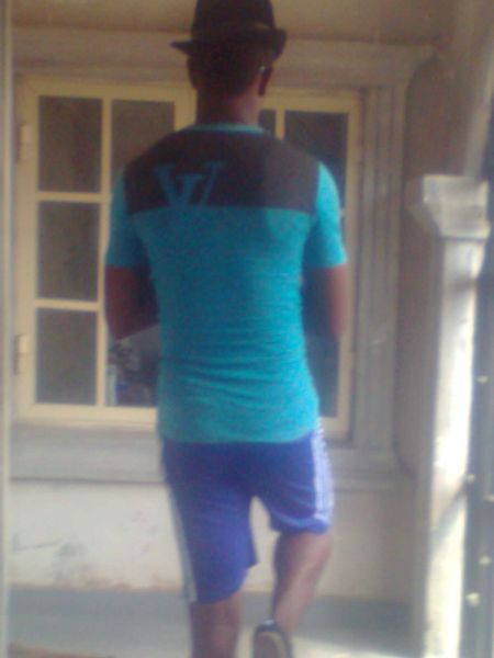 visitor