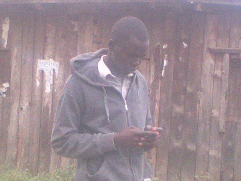 visitor