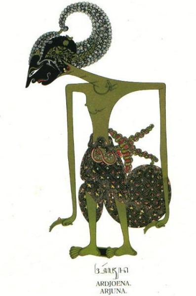 visitor
