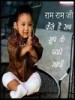 000naren