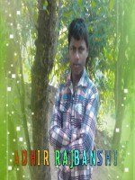 adhirrajbanshi