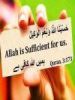 andrabi