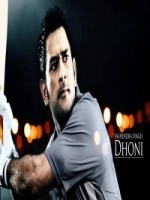 aryanrathore