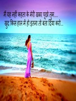 arzshaikh