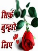 ashishjanghu