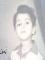 aymanoo