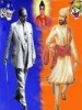 bhimraj