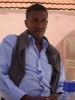 bosonu