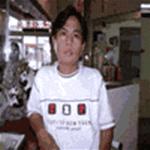 jogjog