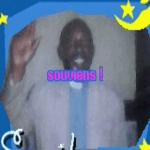 muzeze