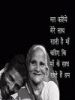 pranjul1